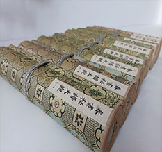 岳阳春画全集之春画秘谱大观-中国古代春宫绘画全集